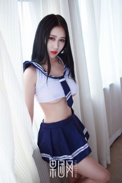 三生三世枕上书43集